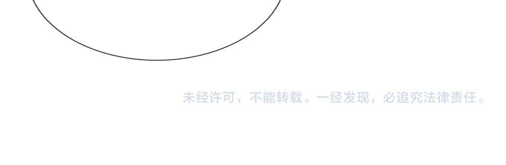 第160话  主仆契约100