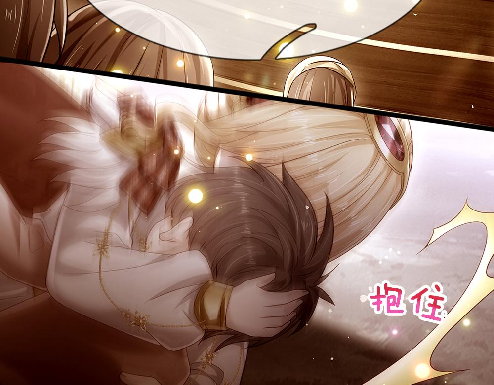 第149话 心里暖暖哒50