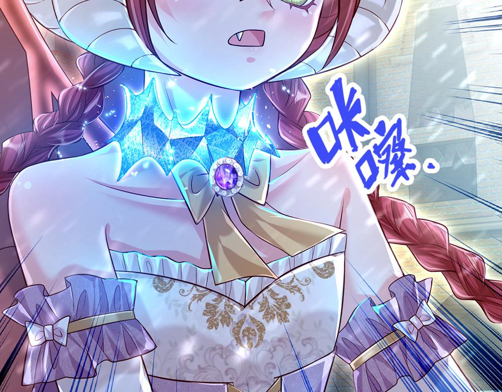 第71话 冰封三千70