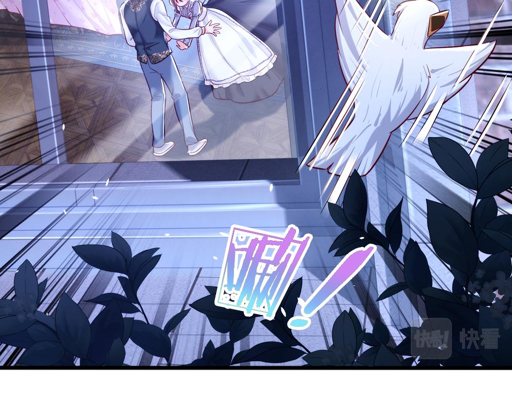 第83话 萌混过关19
