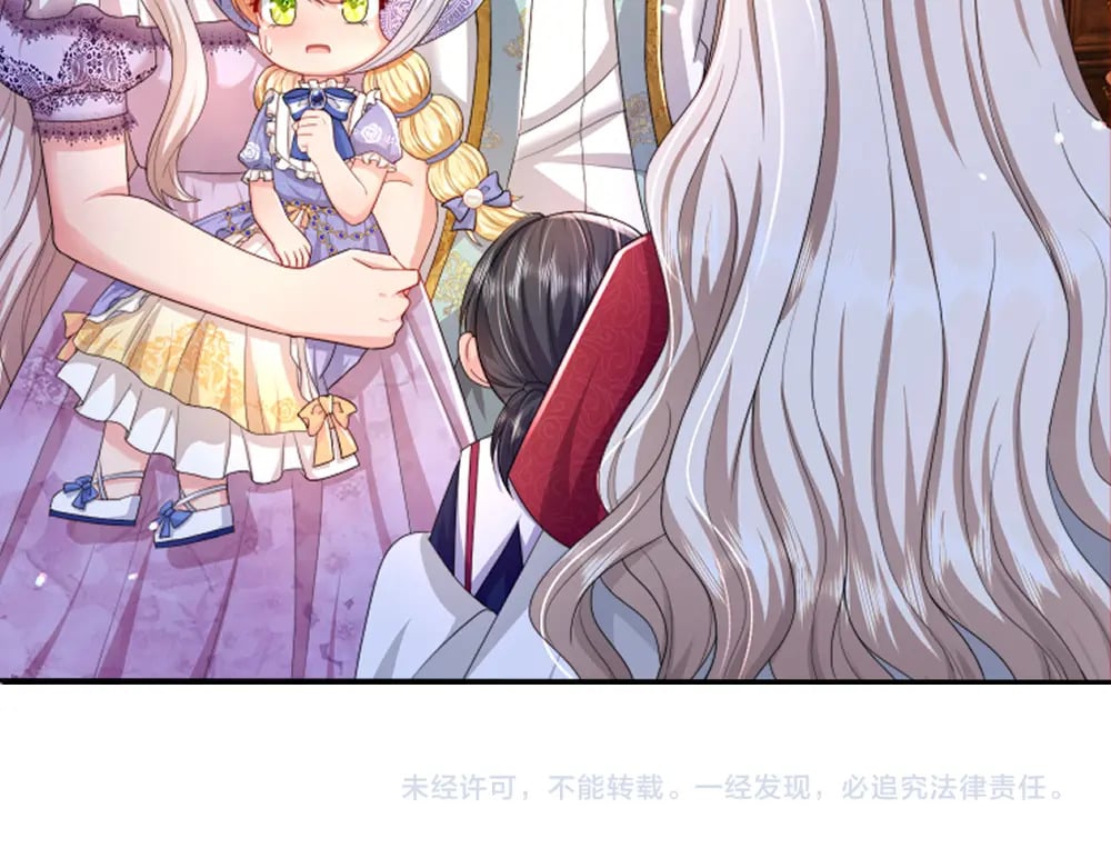 第264话 难得聪明73