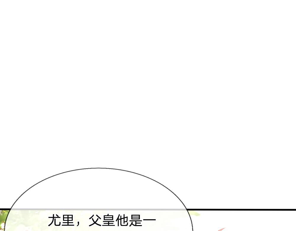 第56话 好丢脸哦51