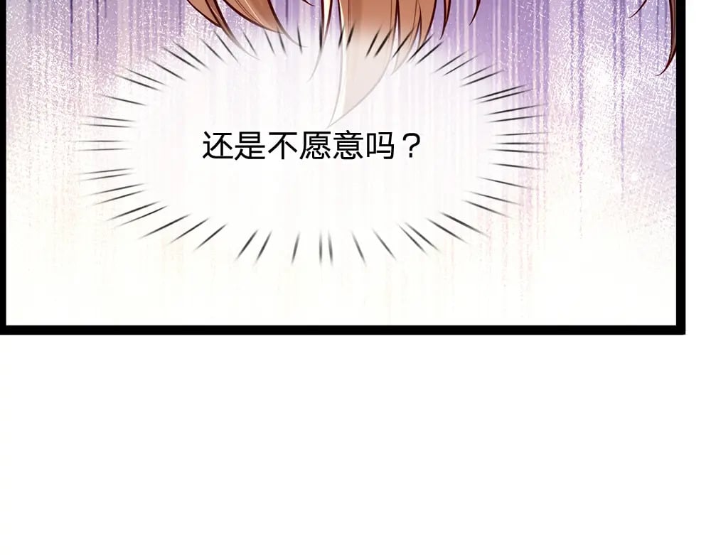 第242话 幸好没事62