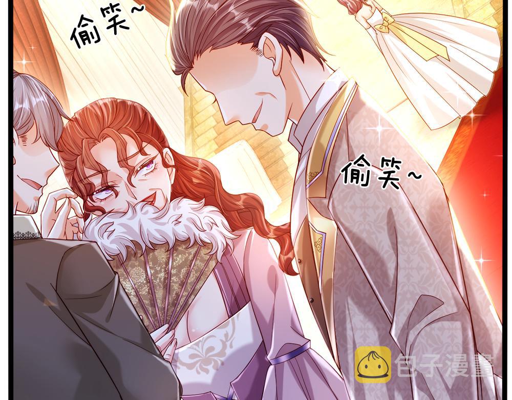 第68话 恶意35