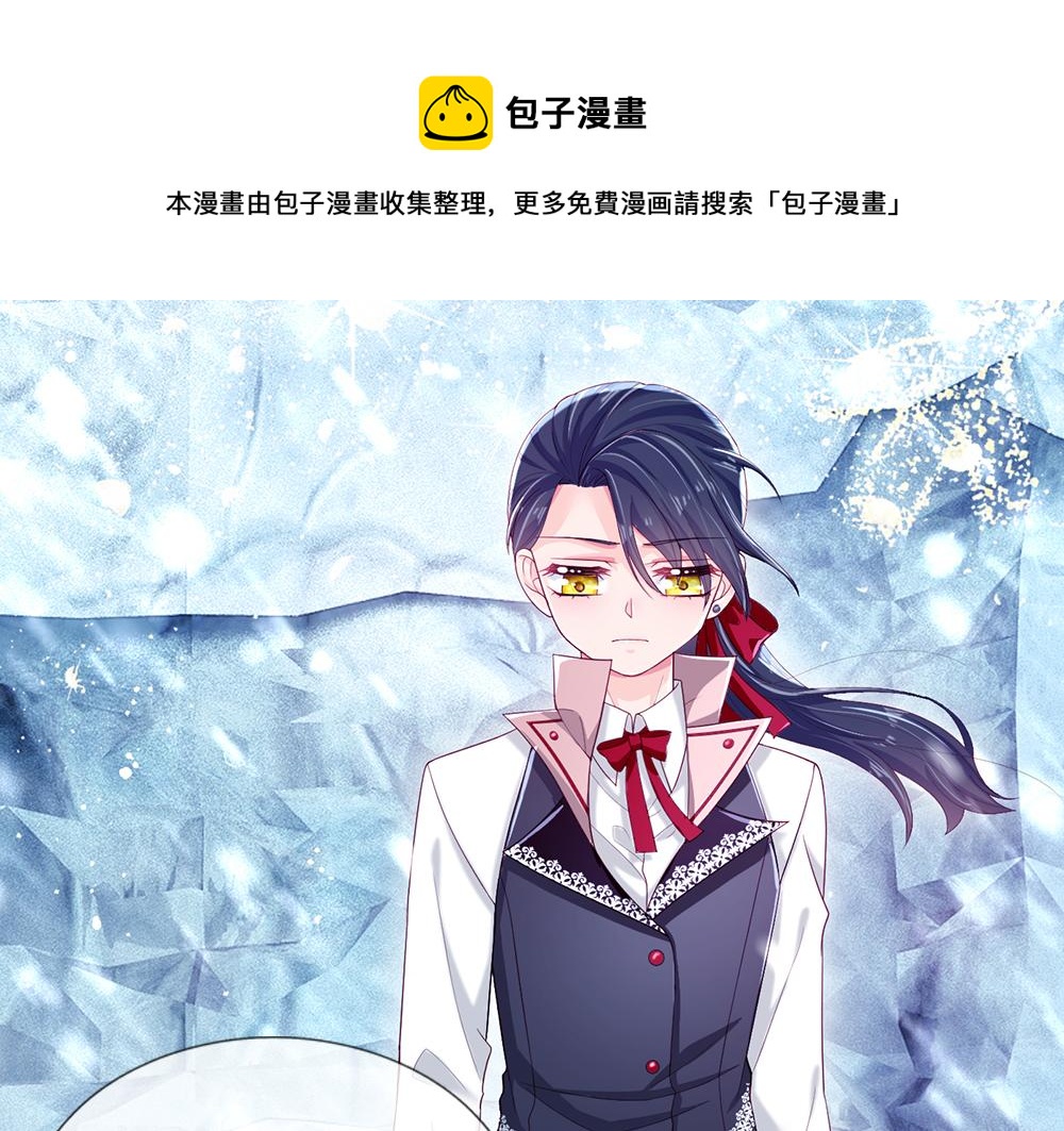 第106话 我带你回家80
