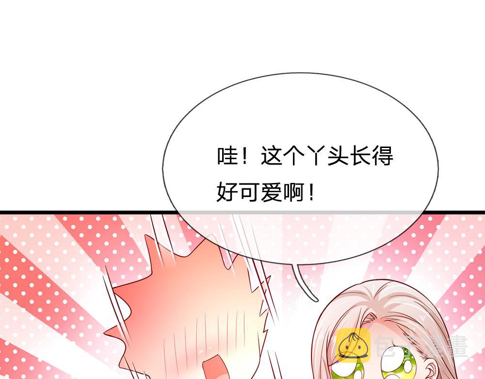 第195话 远方的呼唤11
