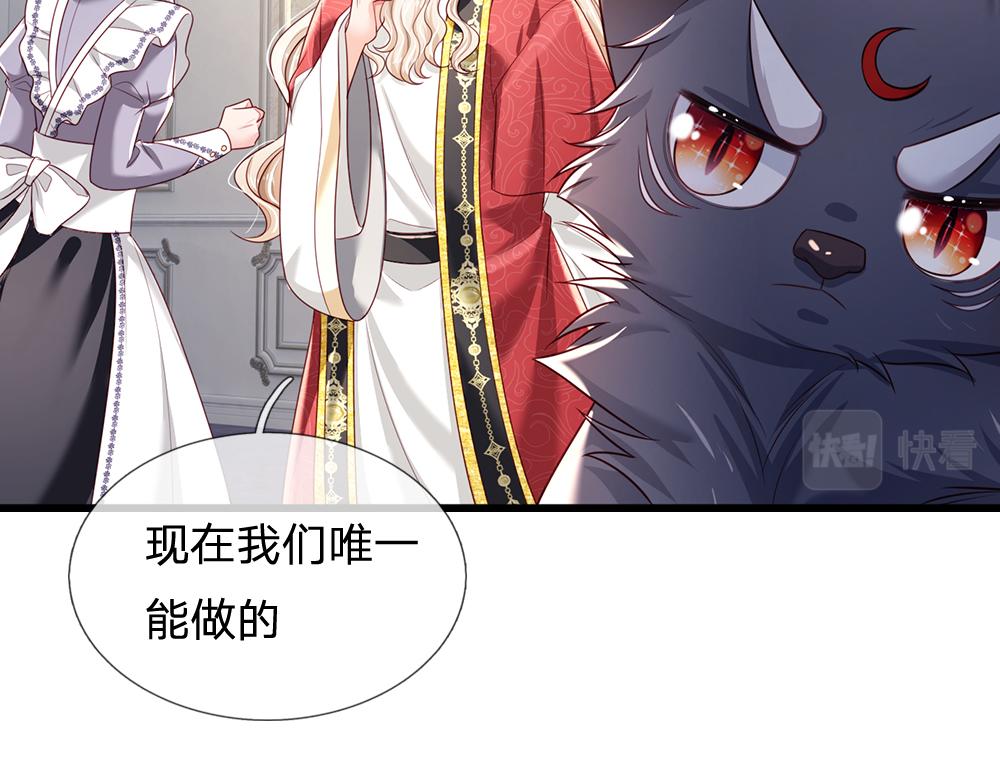 第185话 重启80