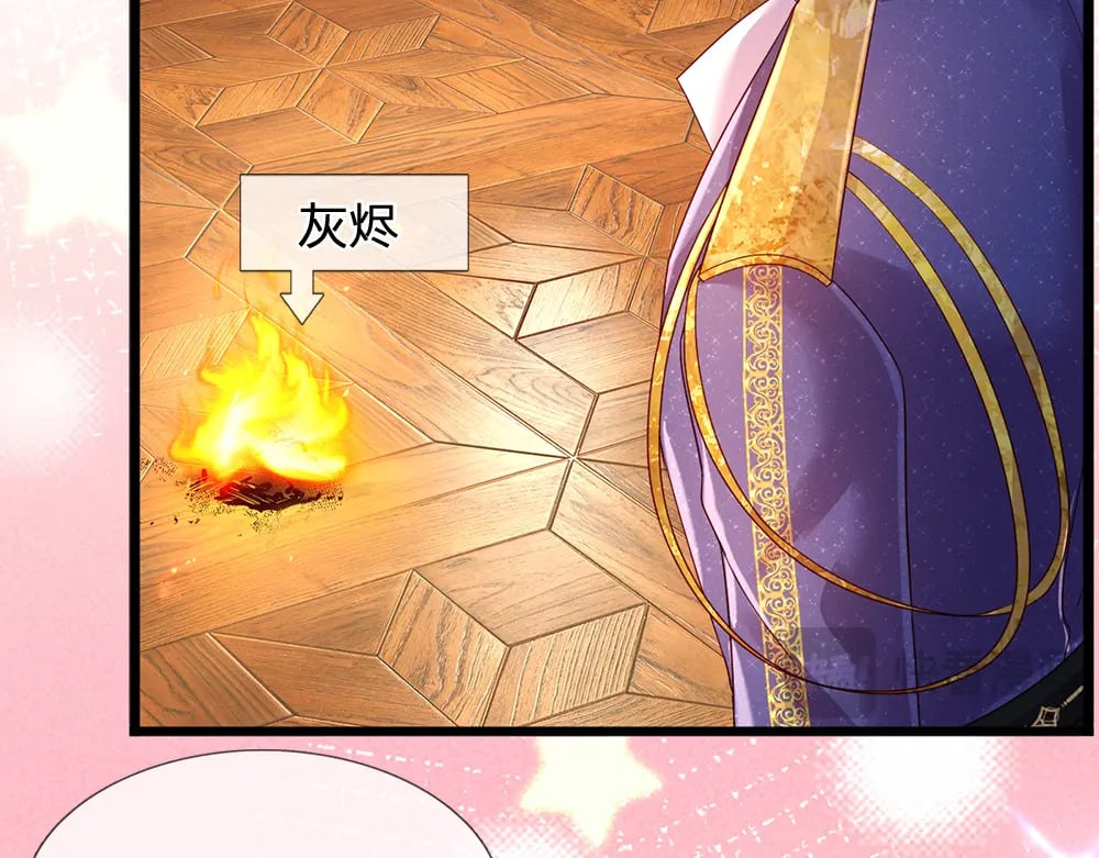 第249话 灵魂画手64