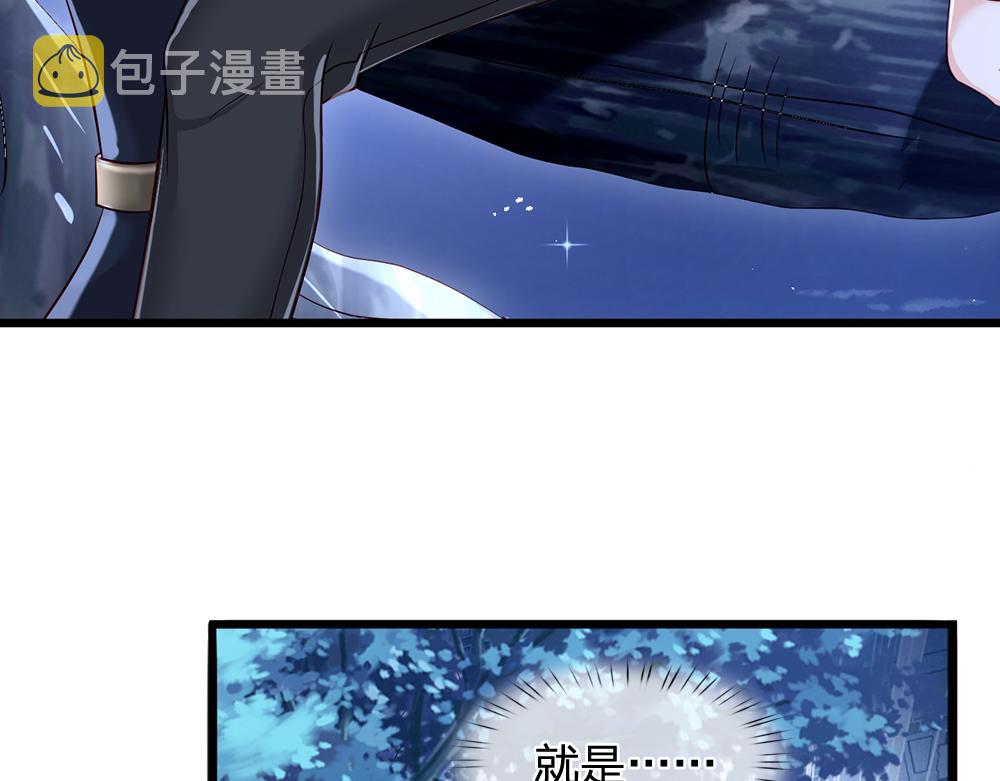 第92话 背后的帮手21
