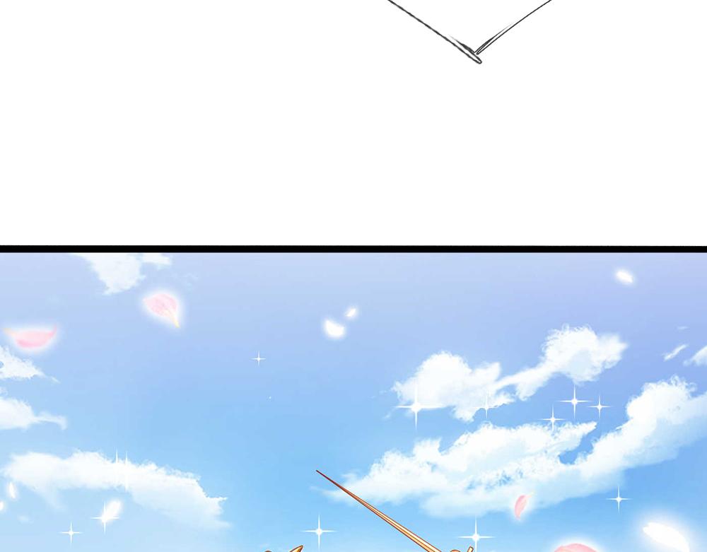 第53话 被盯上了48