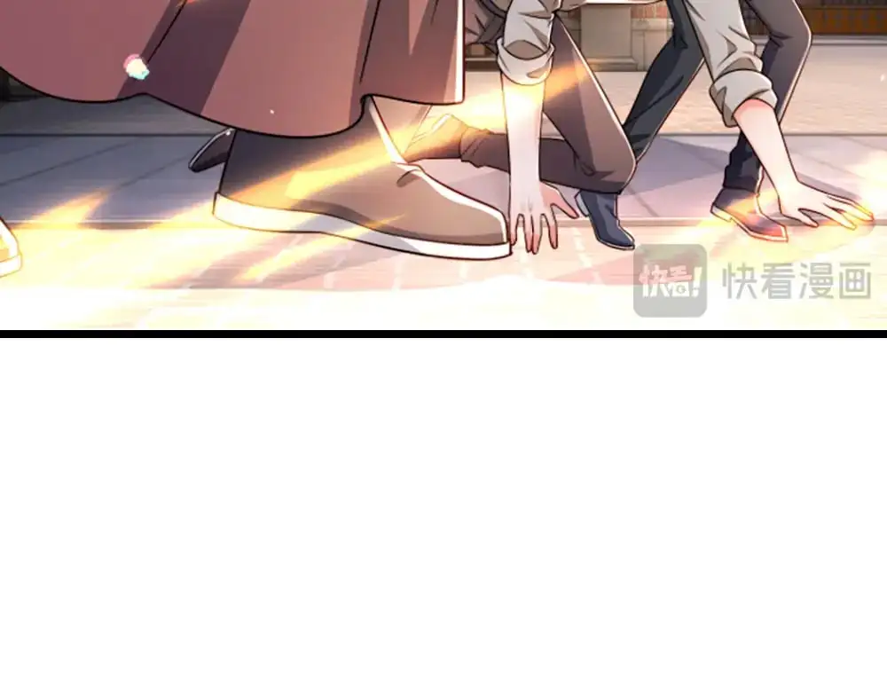 第290话 原来你是这样的陛下77