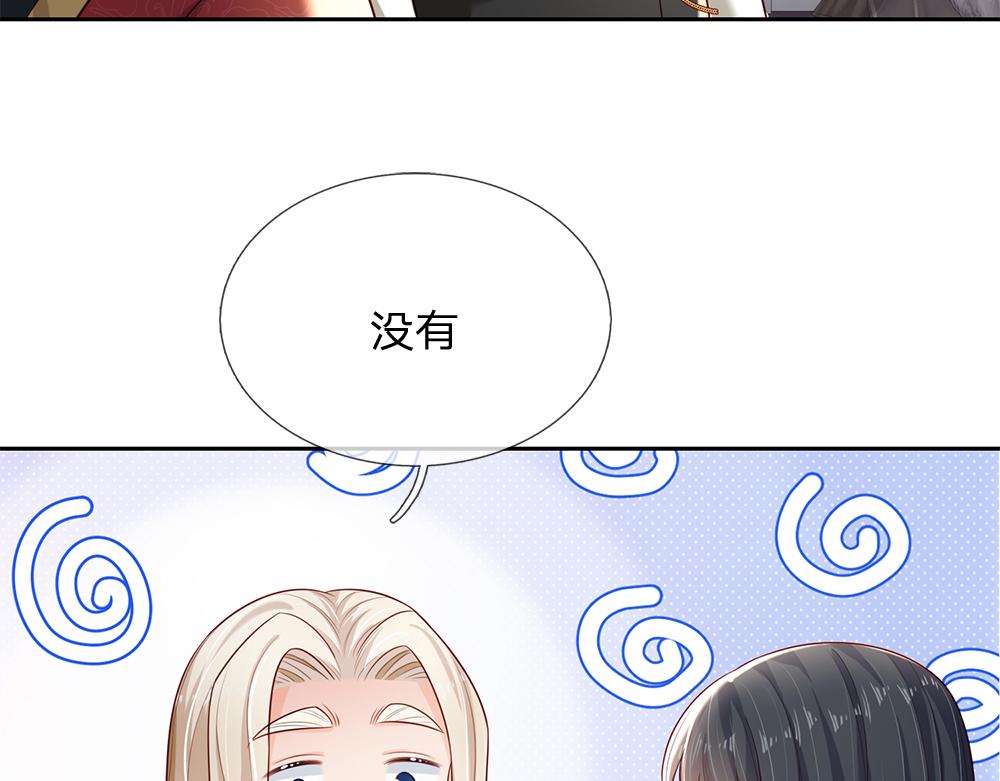 第180话 克洛洛的叹息57