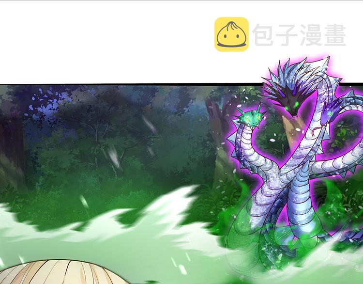 第24话 成为我的骑士吧！52