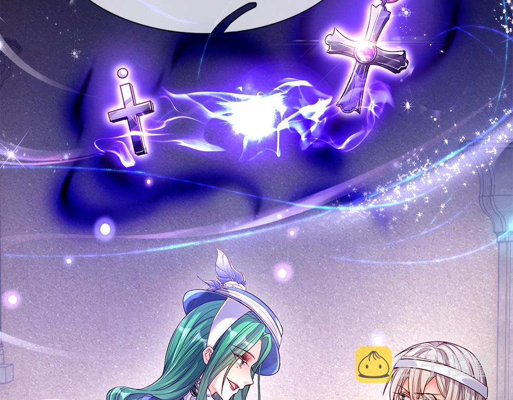 第57话 算计52