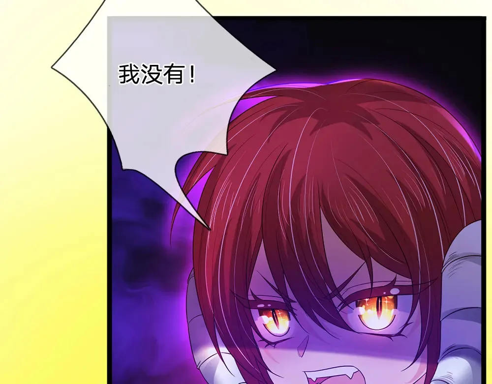第306话 被认可51