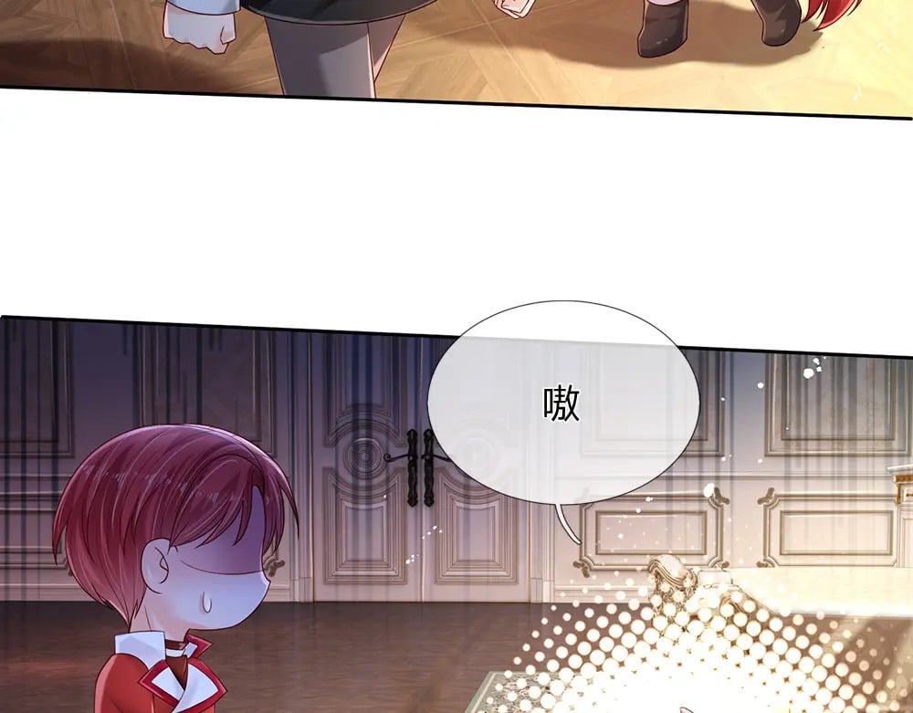 第228话 他们到底在说什么48