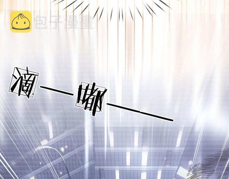 第14话 无法聚集的魔力45