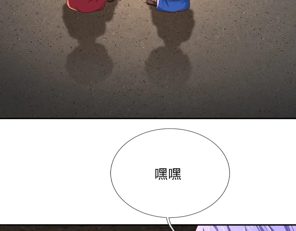 第264话 难得聪明42