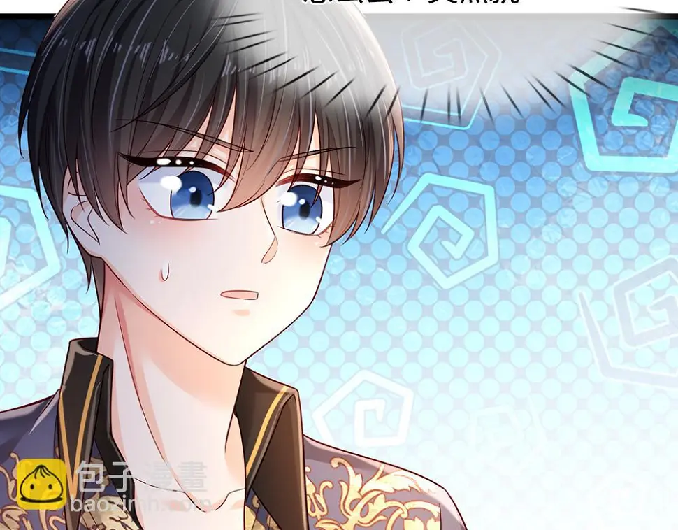 第207话 熟悉的陌生人53