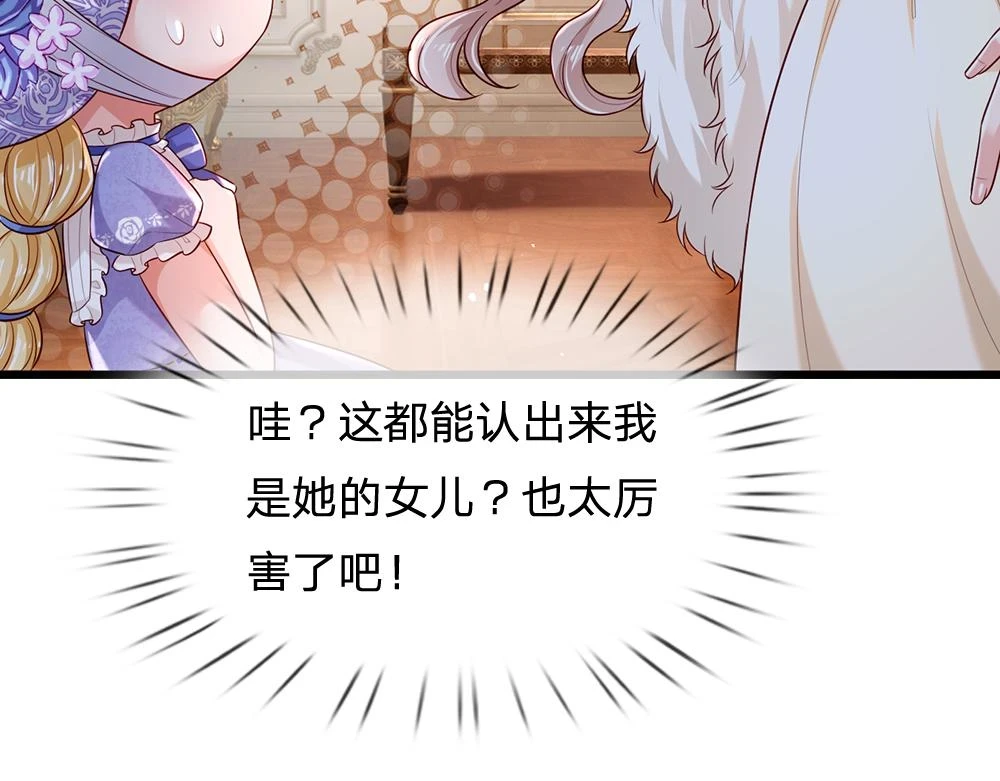 第202话 给我住手！64