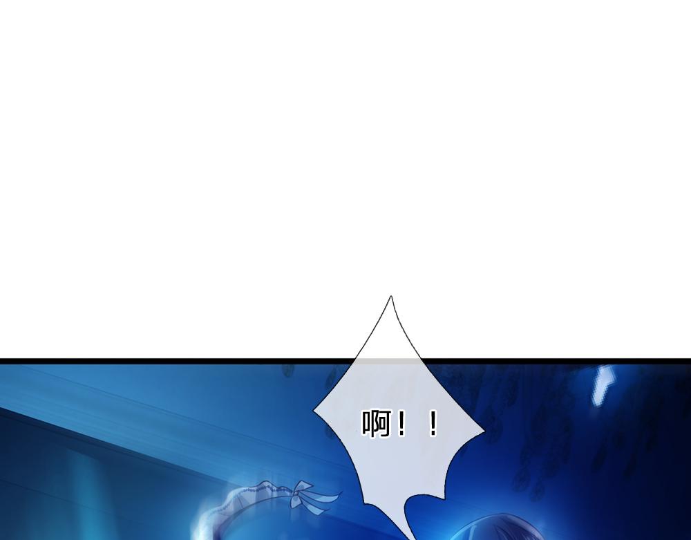 第77话 入魔45