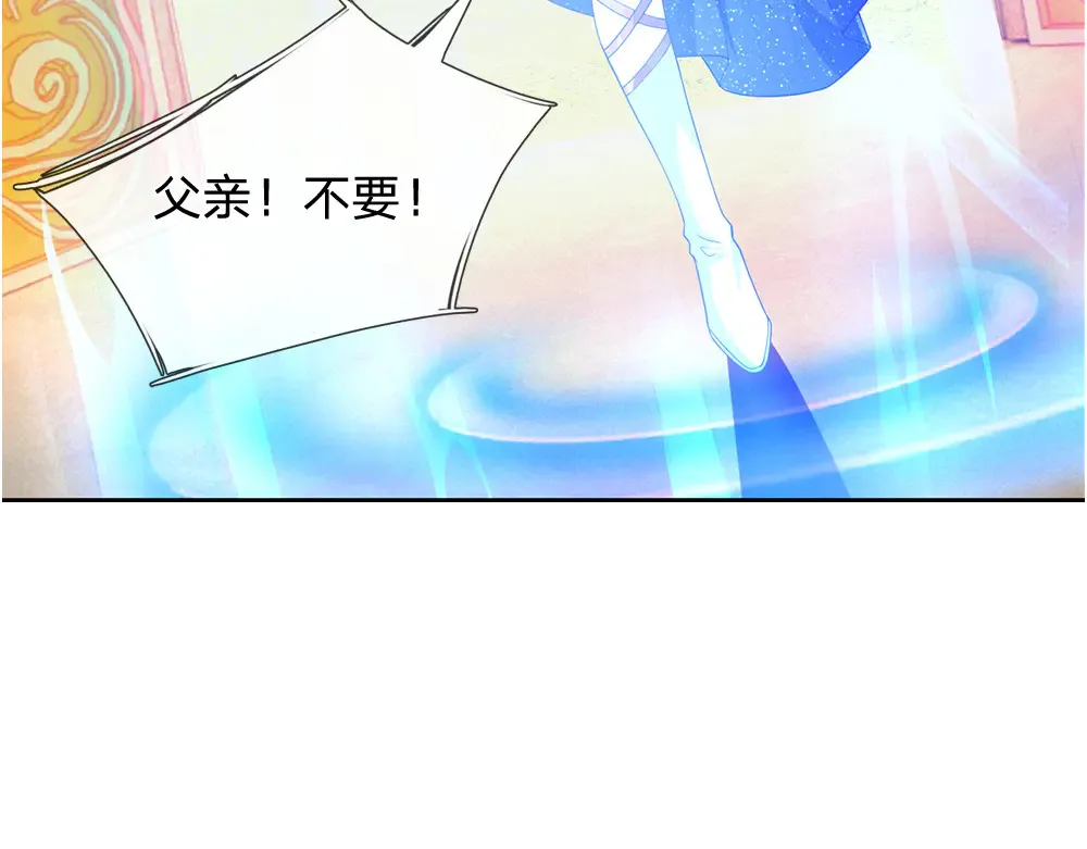 第334话 反常19