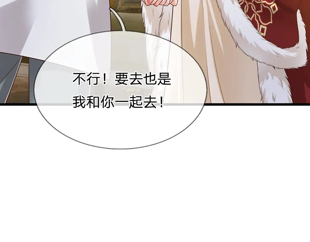 第315话 他还只是个孩子69