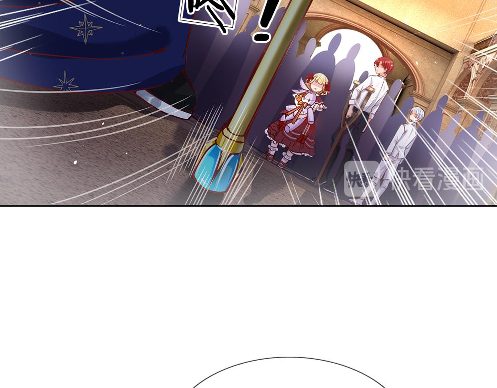 第33话 意想不到的测试结果42