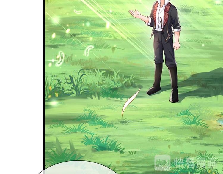 第15话 小组合作？31