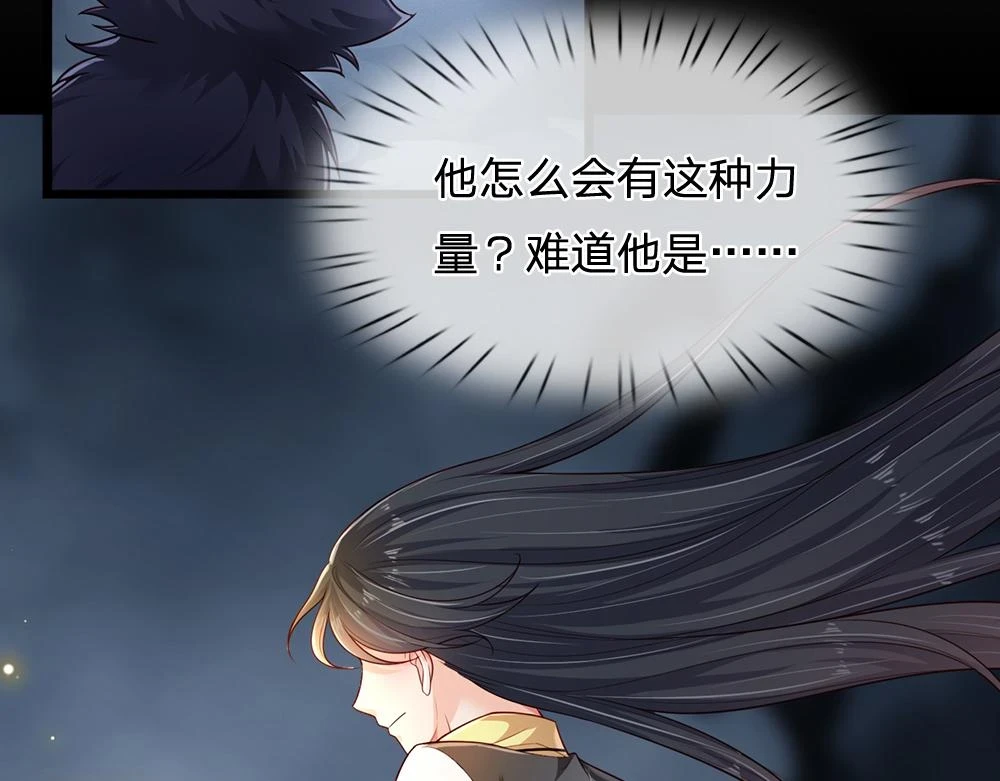 第196话 心衰11