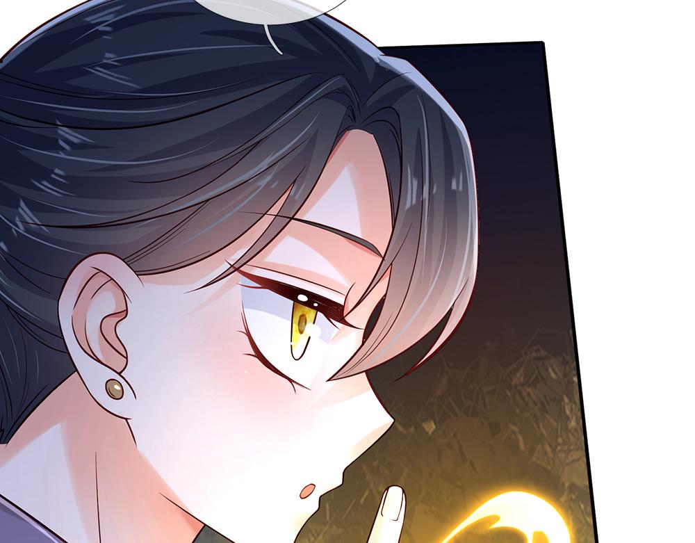 第150话 亚诺出事了！71