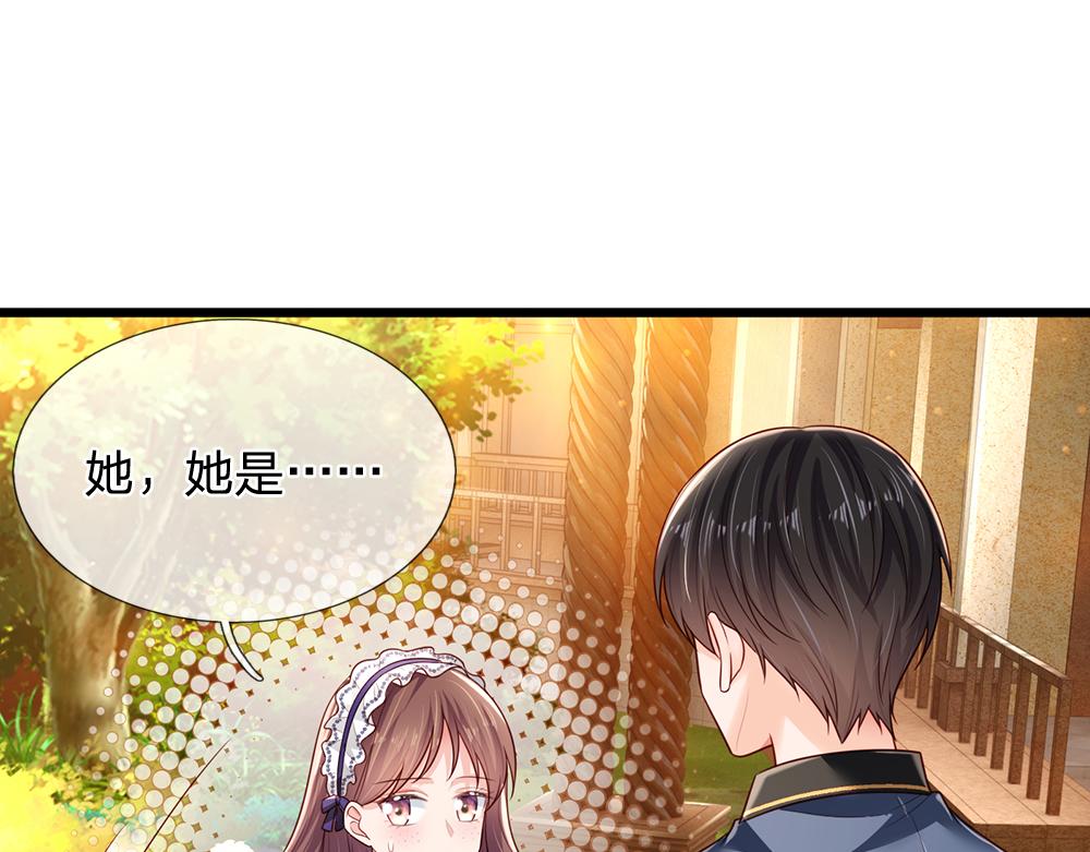 第193话 除了姐姐，我谁都不信！56
