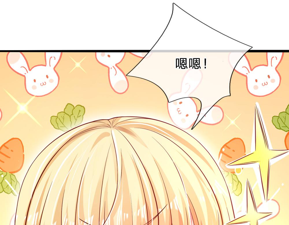 第118话 克洛洛救救我嘛66