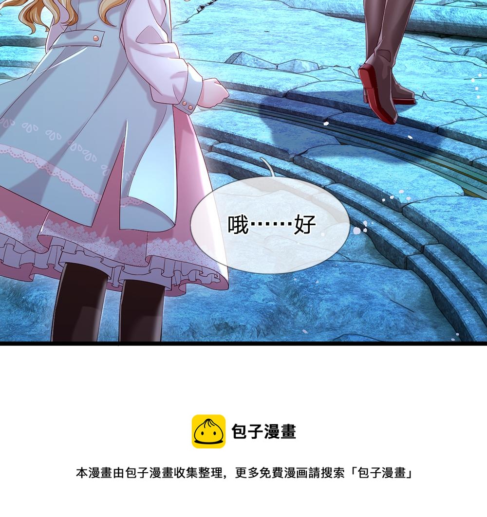 第107话 像我这样的人92