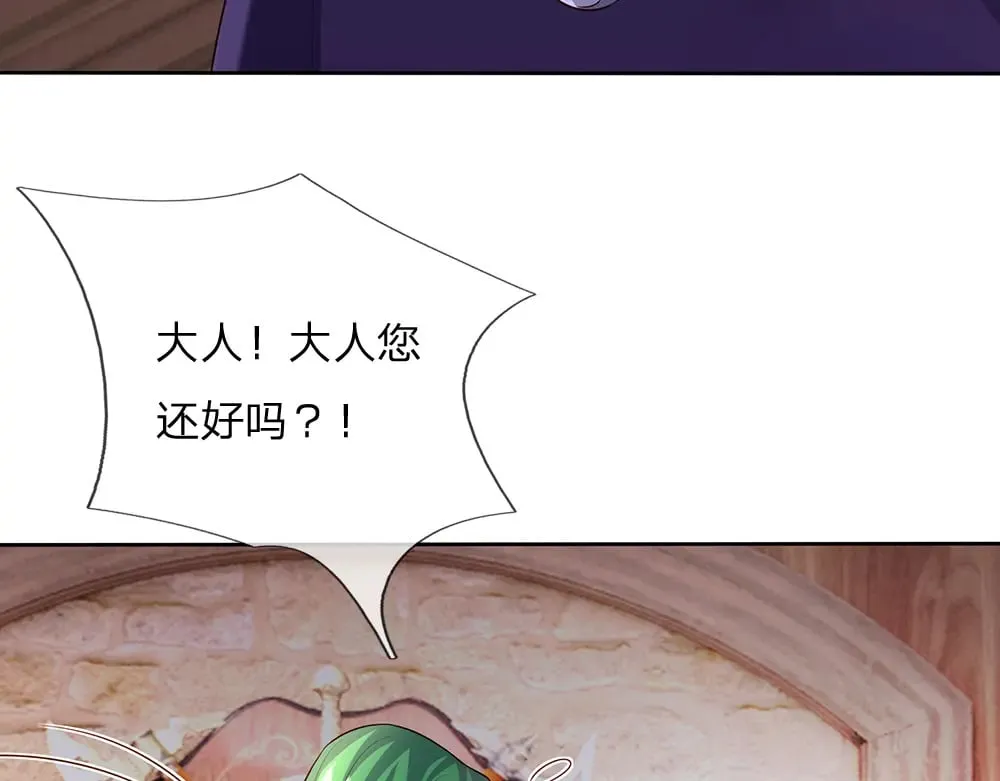 第341话 噬噩28