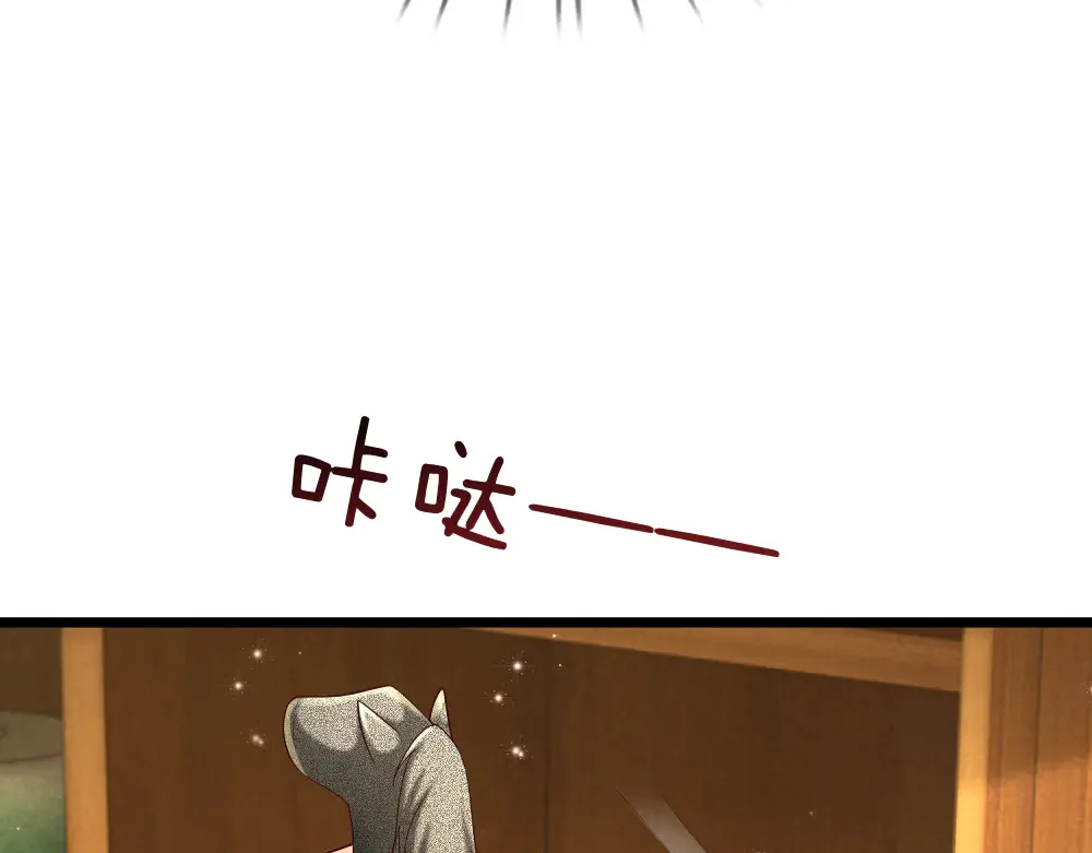 第335话 小雪花47