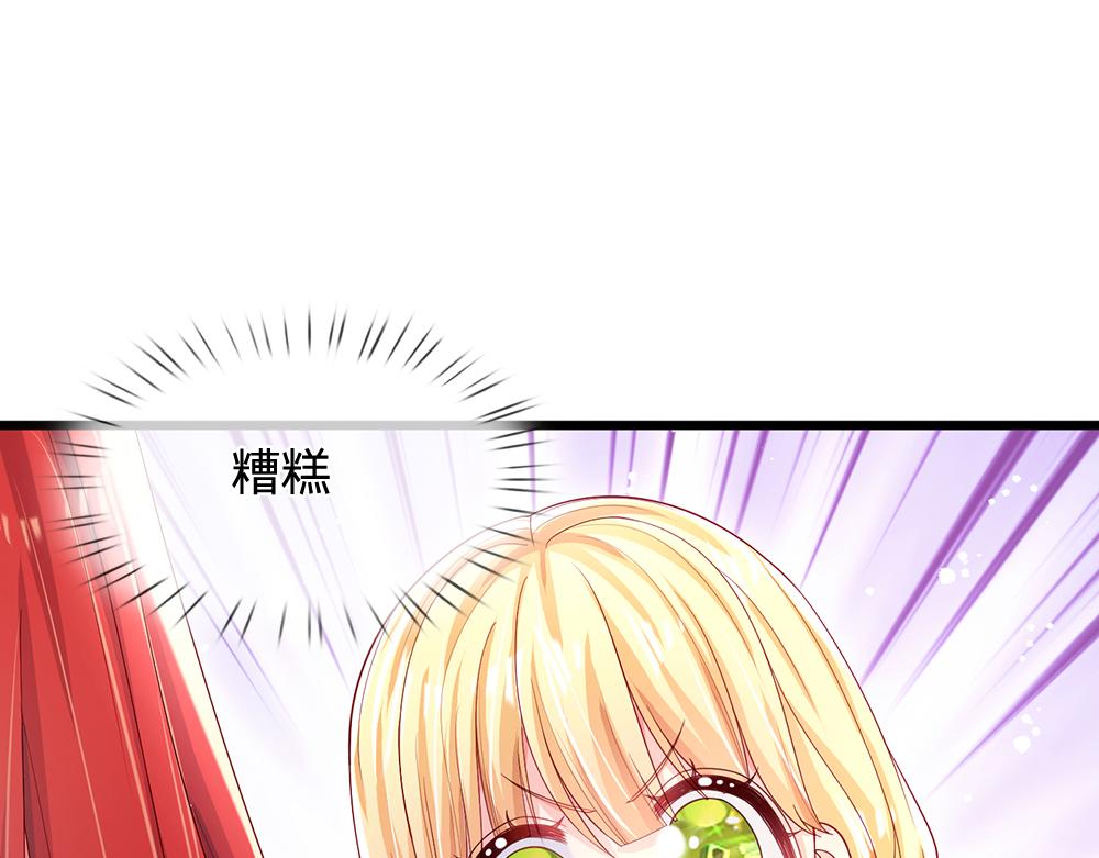 第115话 来不及了！29