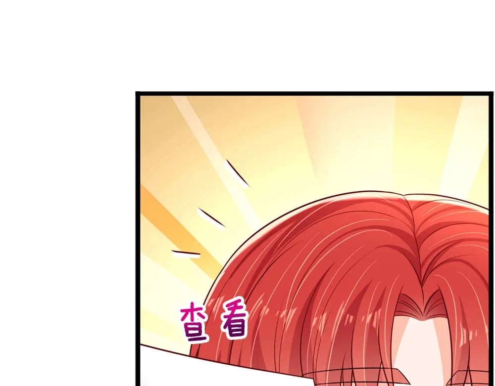 第249话 灵魂画手16