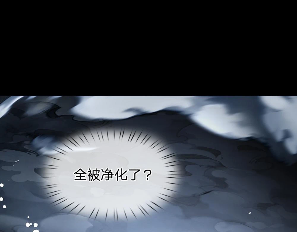 第196话 心衰3