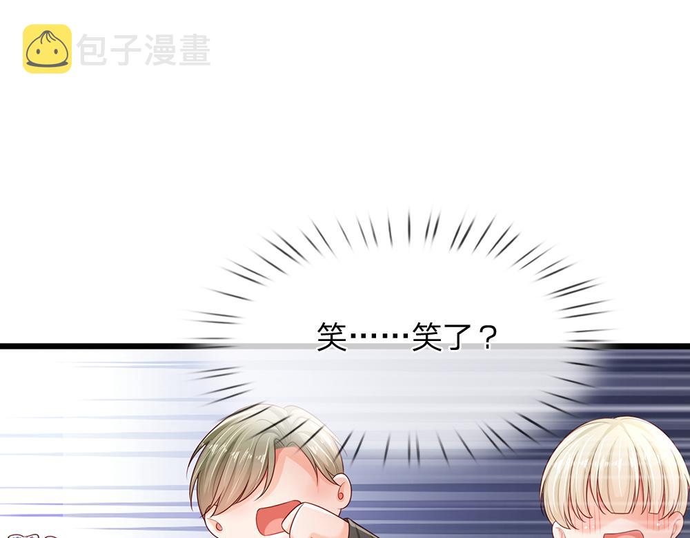 第188话 再次寻衅29