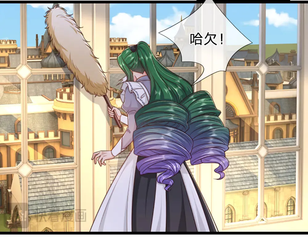 第317话 累了！毁灭吧！17