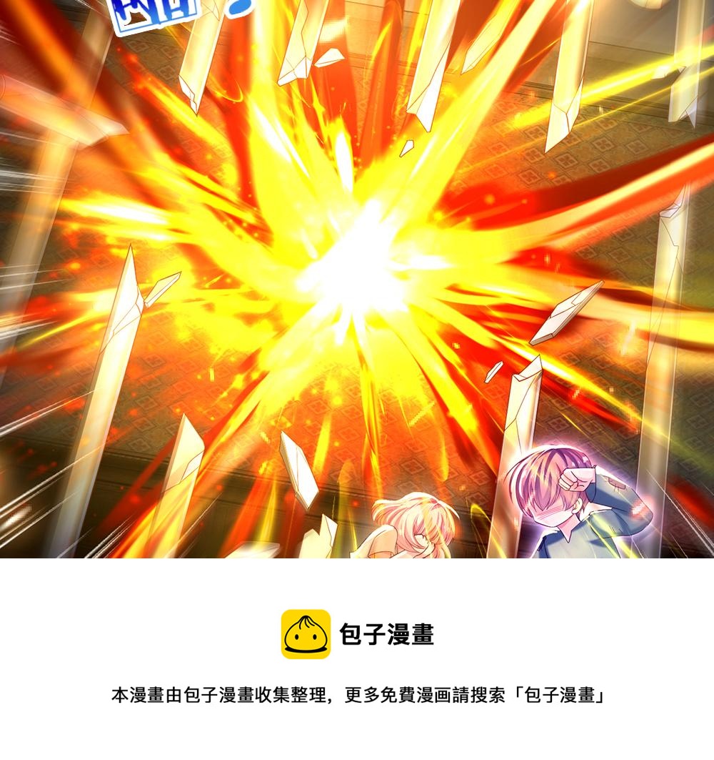 第115话 来不及了！36