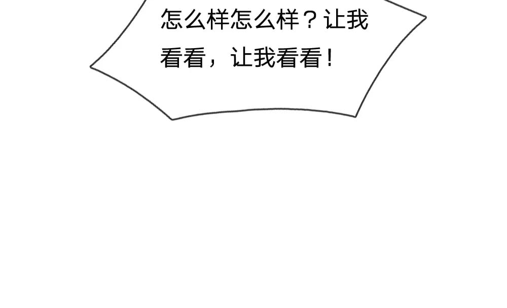 第249话 灵魂画手15