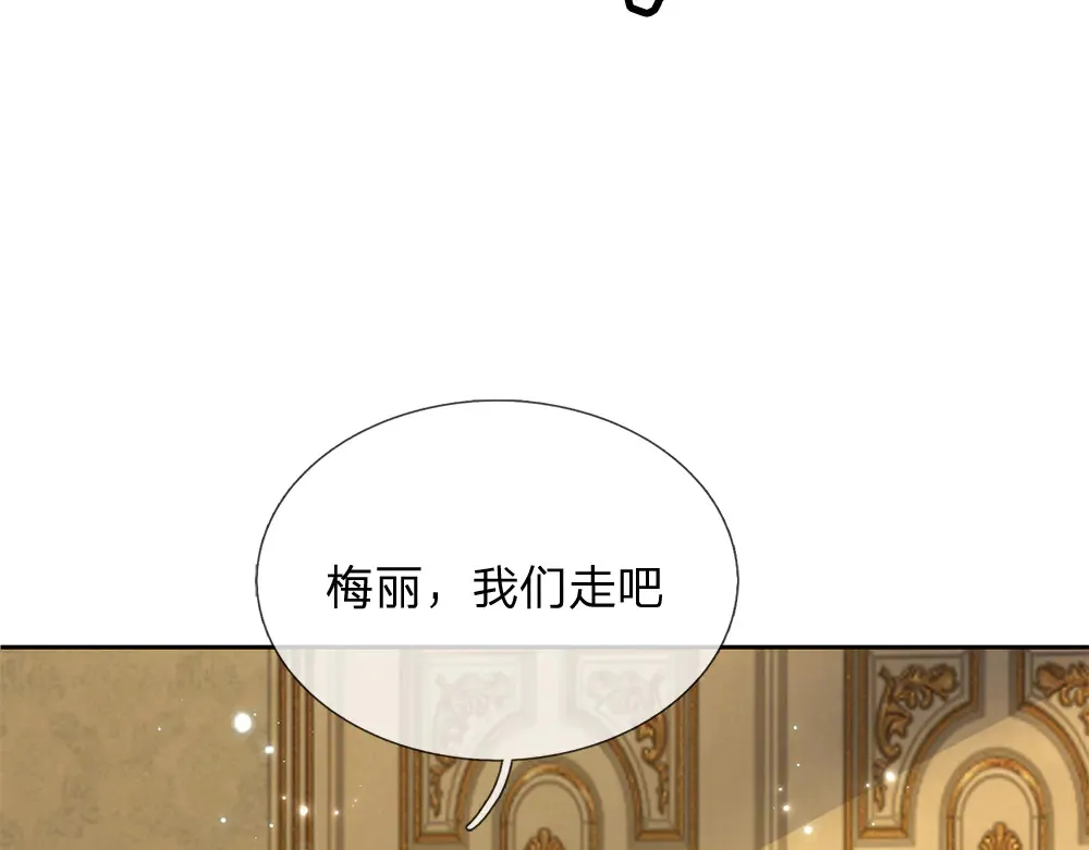 第331话 这一切还没结束57