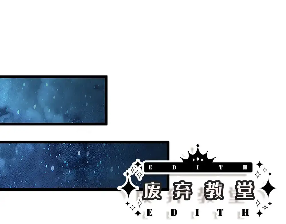 第280话 卡尔的后手10