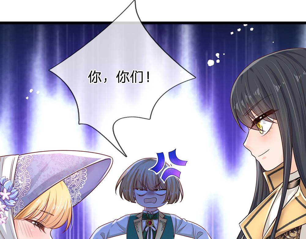 第163话  克洛洛真好呀56