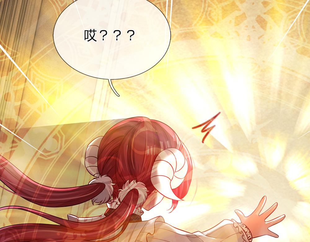 第103话 危险！危险！68