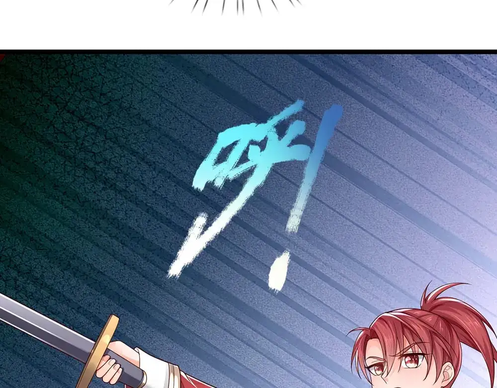 第280话 卡尔的后手30