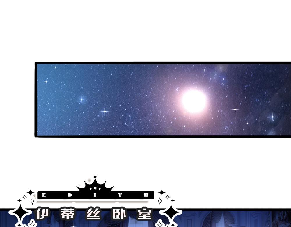 第64话 生日宴32