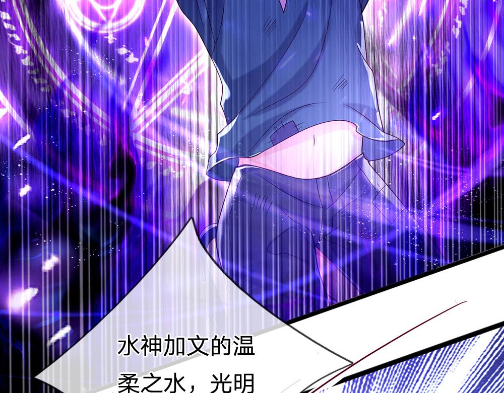 第115话 来不及了！61